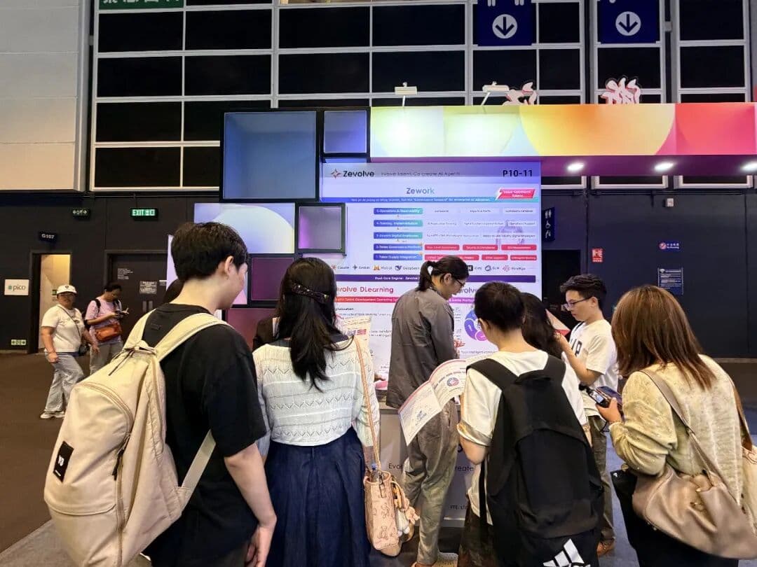 AI Coach 让员工拥有 AI 教练