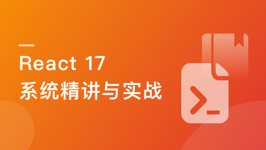 敏捷内培训师培养