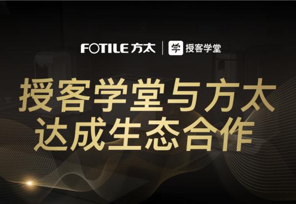 官网封面