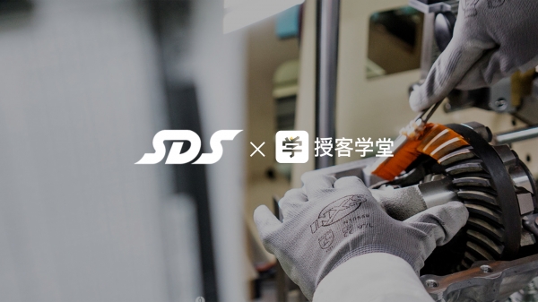 钉钉banner