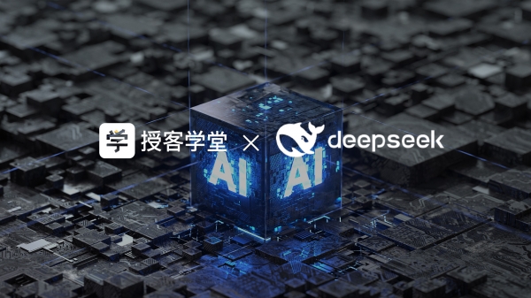钉钉banner