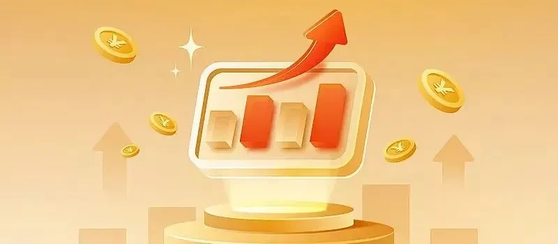 智能财税服务商数字化培训