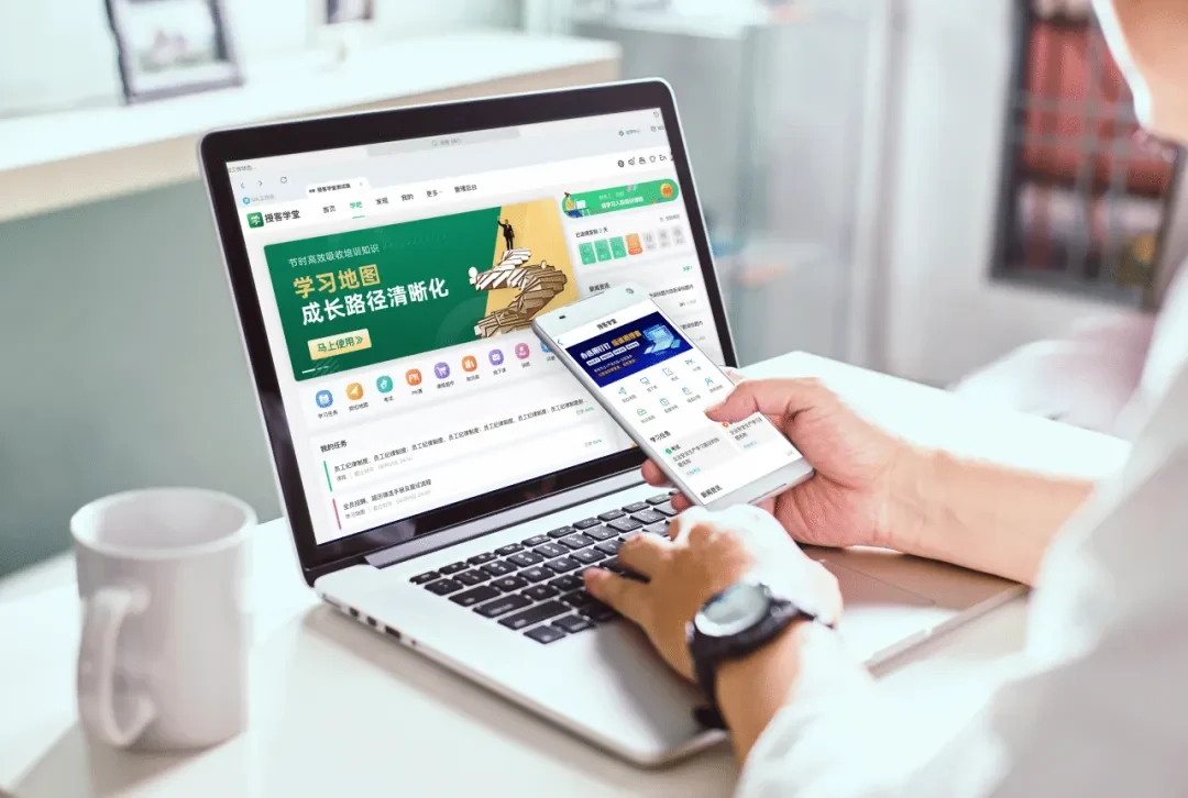 培训成果展示