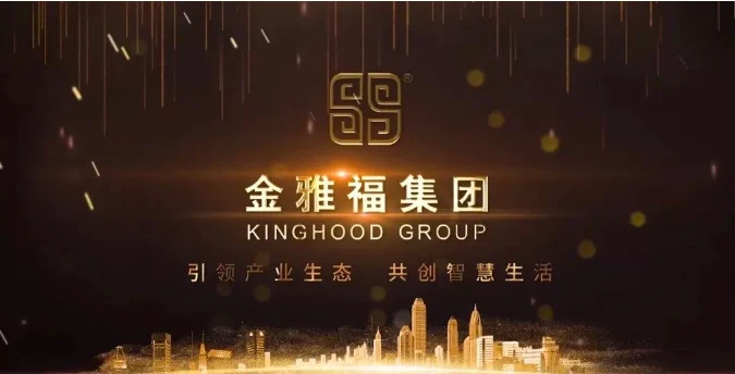金雅福学堂平台