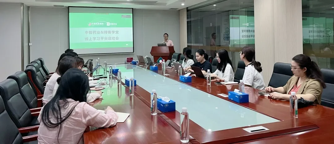 启动会现场